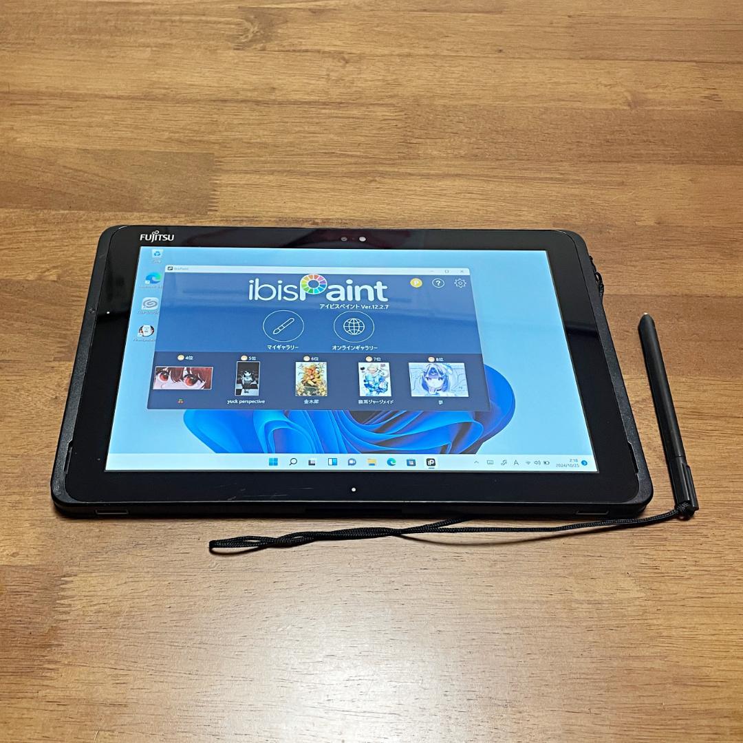 お絵描きイラストに！富士通タブレット✨ワコムのタッチペン付き