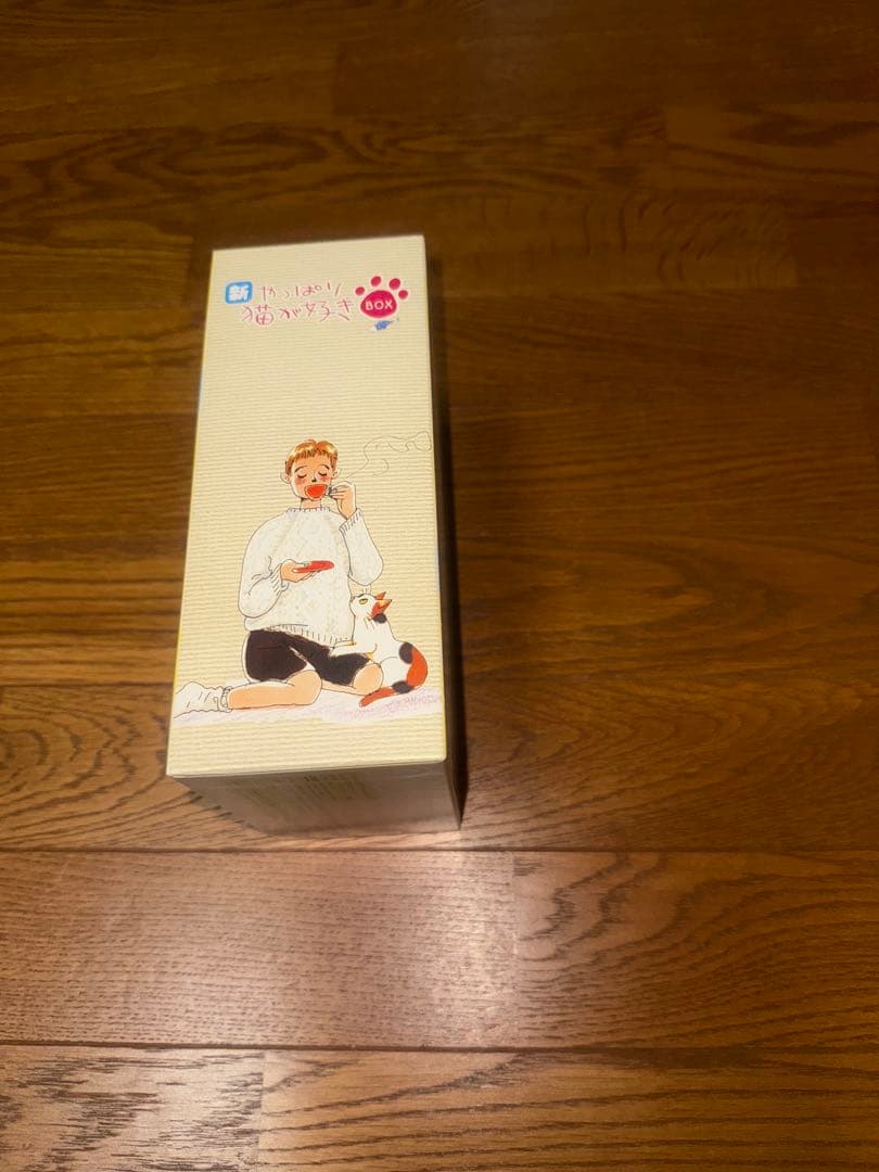 新・やっぱり猫が好き Vol.1～5 DVD-BOX〈5枚組〉