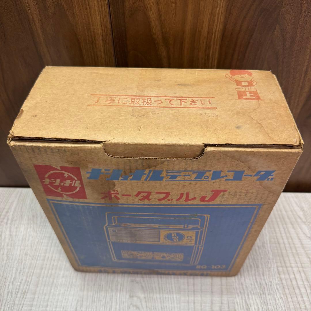 未開封】National ナショナル RQ-103 テープレコーダ - メルカリ