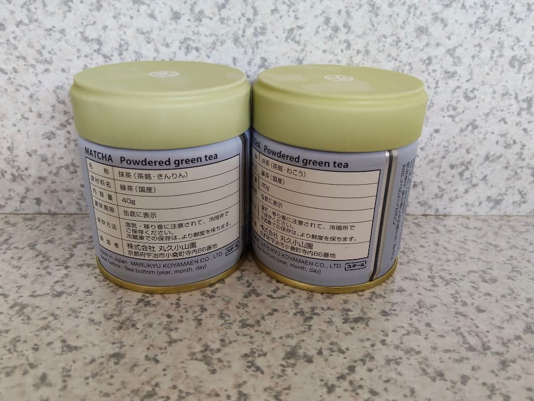 説明欄必読】宇治 丸久小山園 抹茶 金輪40g缶 和光40g缶【転売禁止】