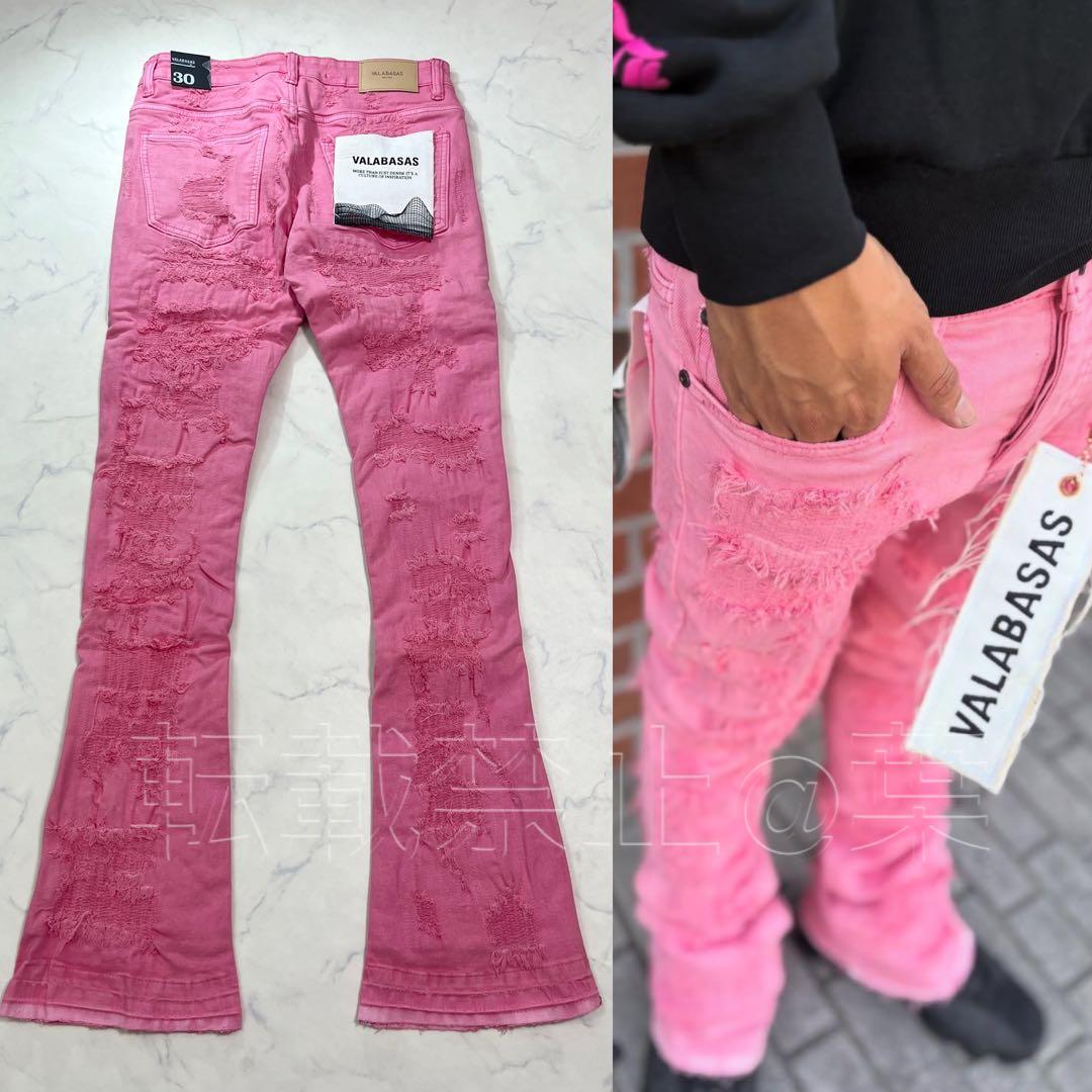 バラバサスvalabasas クラッシュリペアスキニーフレアデニム ピンク 30
