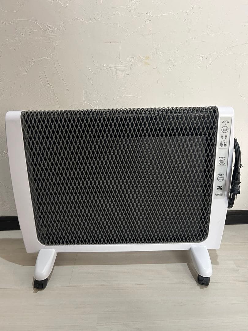 【ほぼ未使用品】ゼンケン アーバンホット 遠赤外線暖房器 RH-2201 アーバンホット | ゼンケン 浄水器・生活家電・調理家電・レンタル浄水