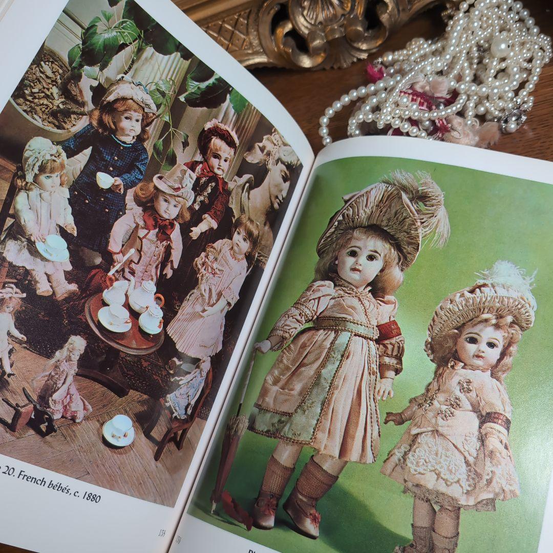 美しい人形の宝物 アンティークドール洋書 ビスクドール洋書