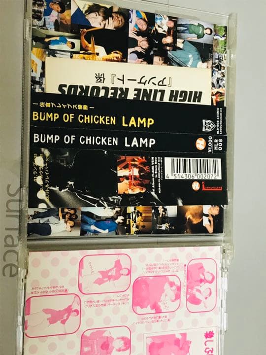 ♬サイン入り♬ BUMP OF CHICKEN 『LAMP』 - メルカリ