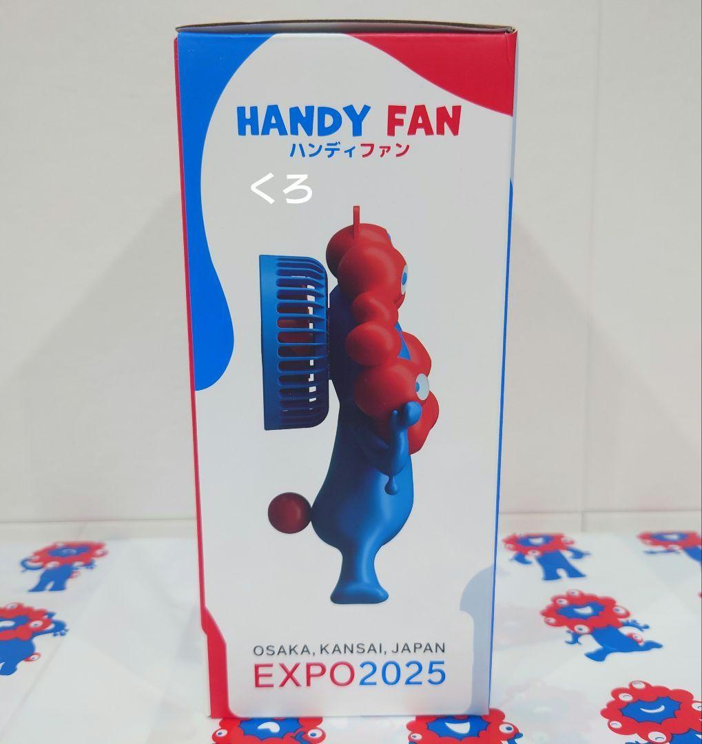 関西万博2025❤ミャクミャク❤ハンディファン♡扇風機♡新作♡大阪