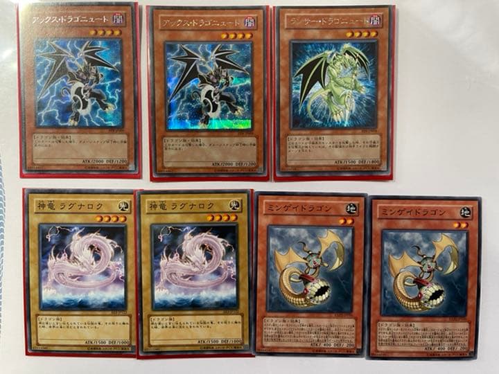 『レア』遊戯王 デッキパーツ ドラゴン族まとめ売り 最終値下げ価格❗️>遊戯王 ドラゴン族 デッキパーツ 40枚まとめ売り