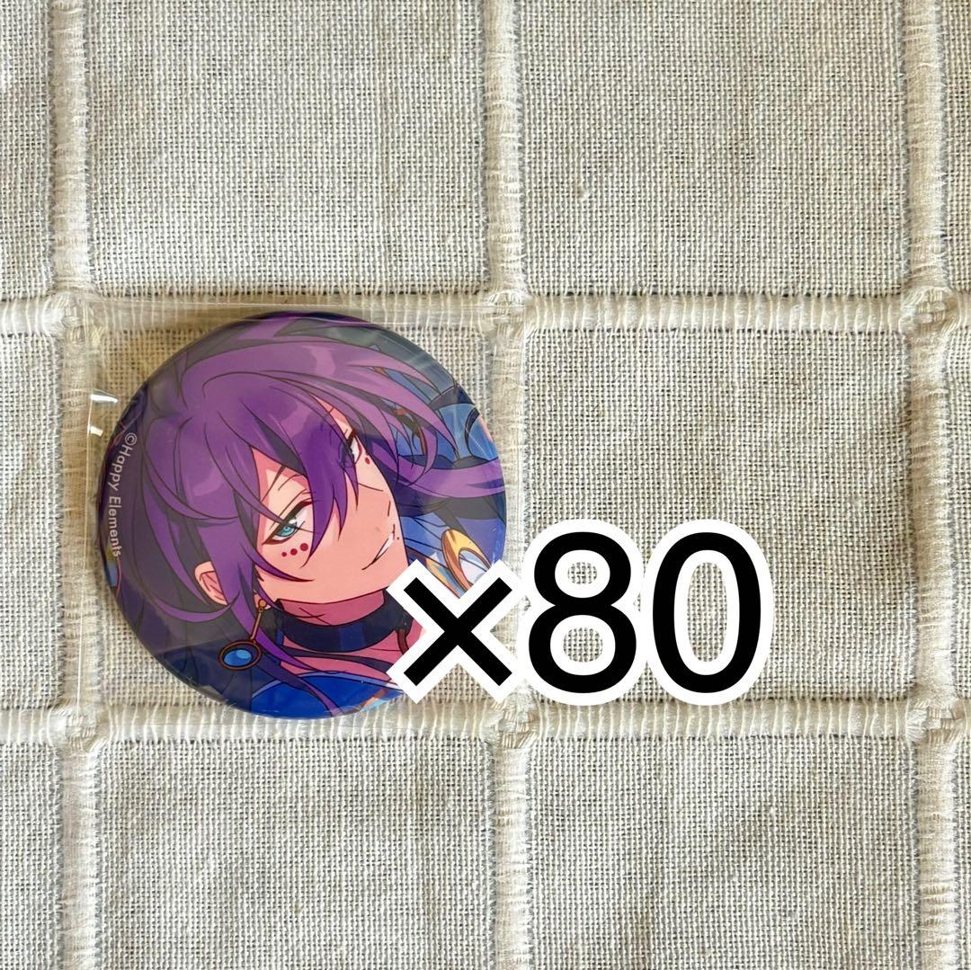 あんスタ 礼瀬マヨイ 缶バッジ あんスタ 礼瀬マヨイ 缶バッジ - メルカリ