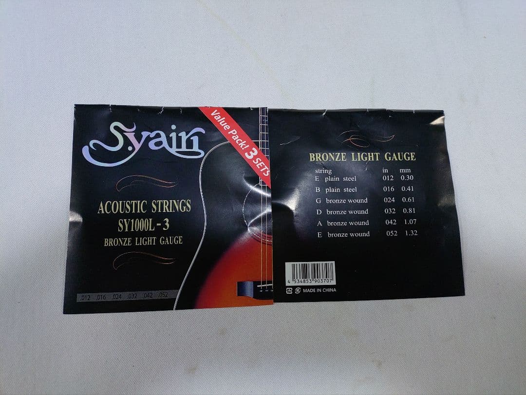 Morris W-40 シリアルNo.80607 ハードケース付属 - メルカリ