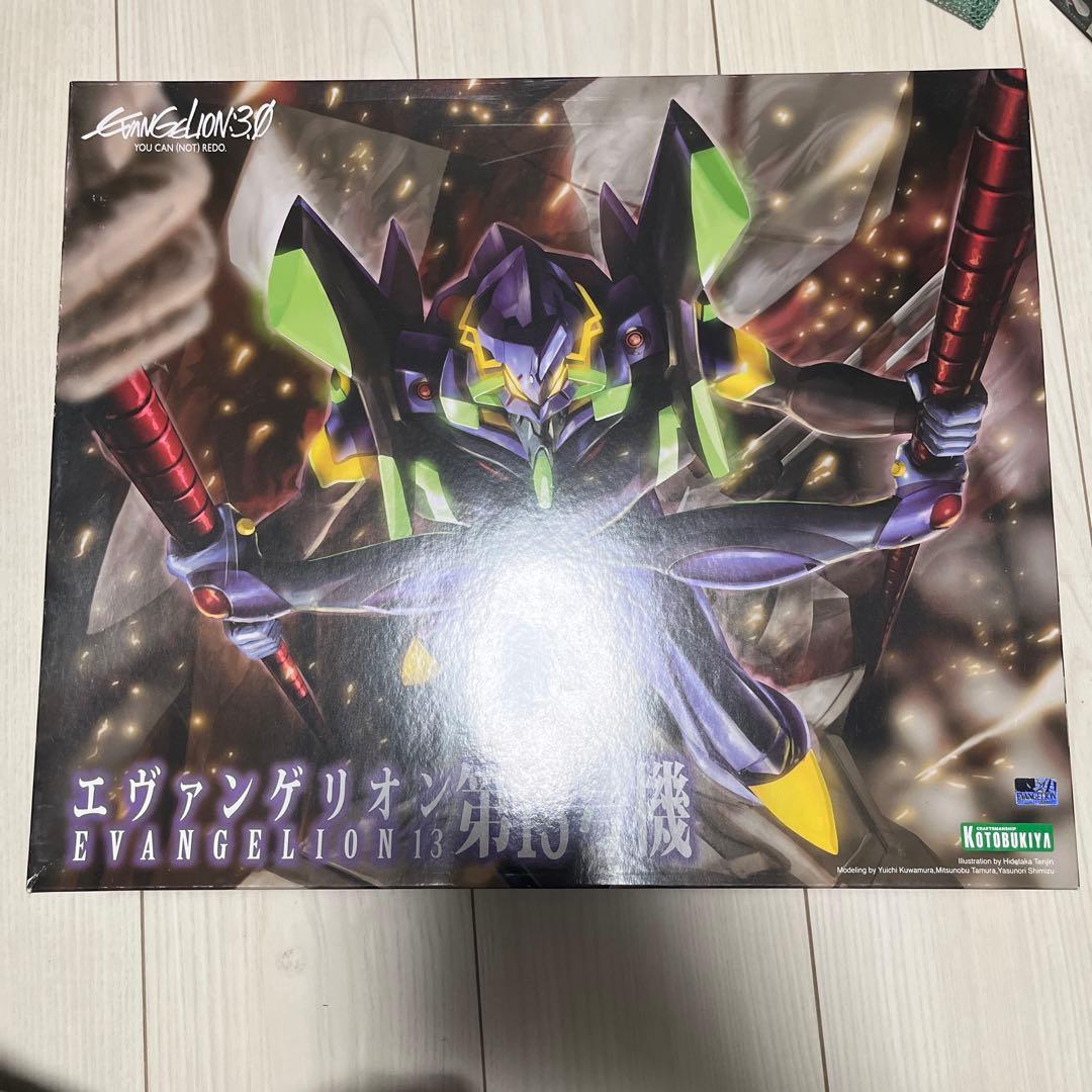 エヴァンゲリオン第13号機　コトブキヤ　1/400 コトブキヤ ヱヴァンゲリヲン新劇場版 1/400 エヴァンゲリオン第13号機