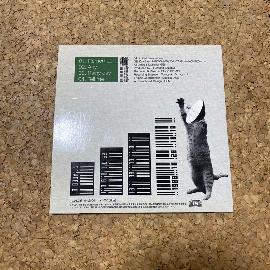 04 Limited Sazabys ANTENNA CD