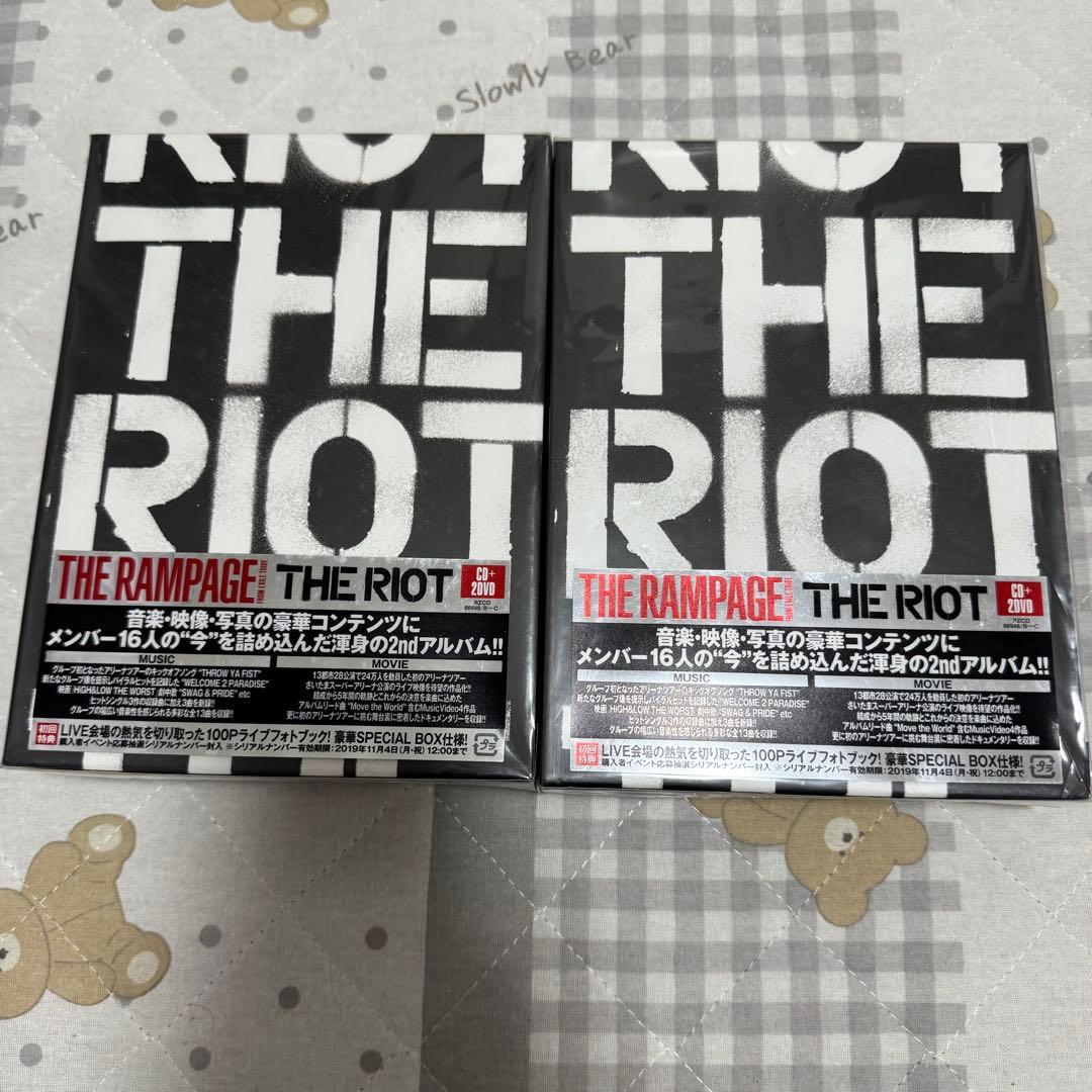 THE RAMPAGE RMPG LIVE DVD CD EXILE セット - メルカリ