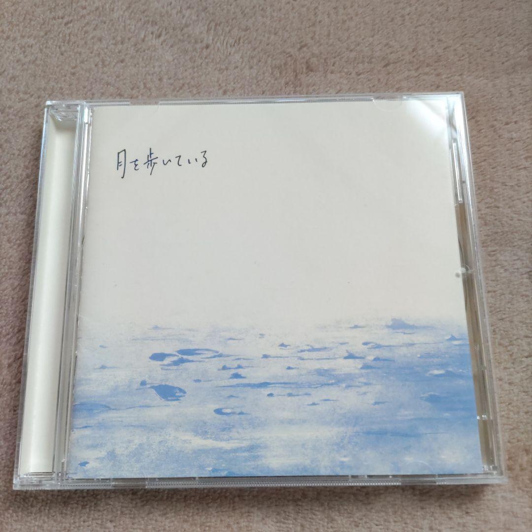 n-buna「月を歩いている」初回限定盤 絵本付き - メルカリ