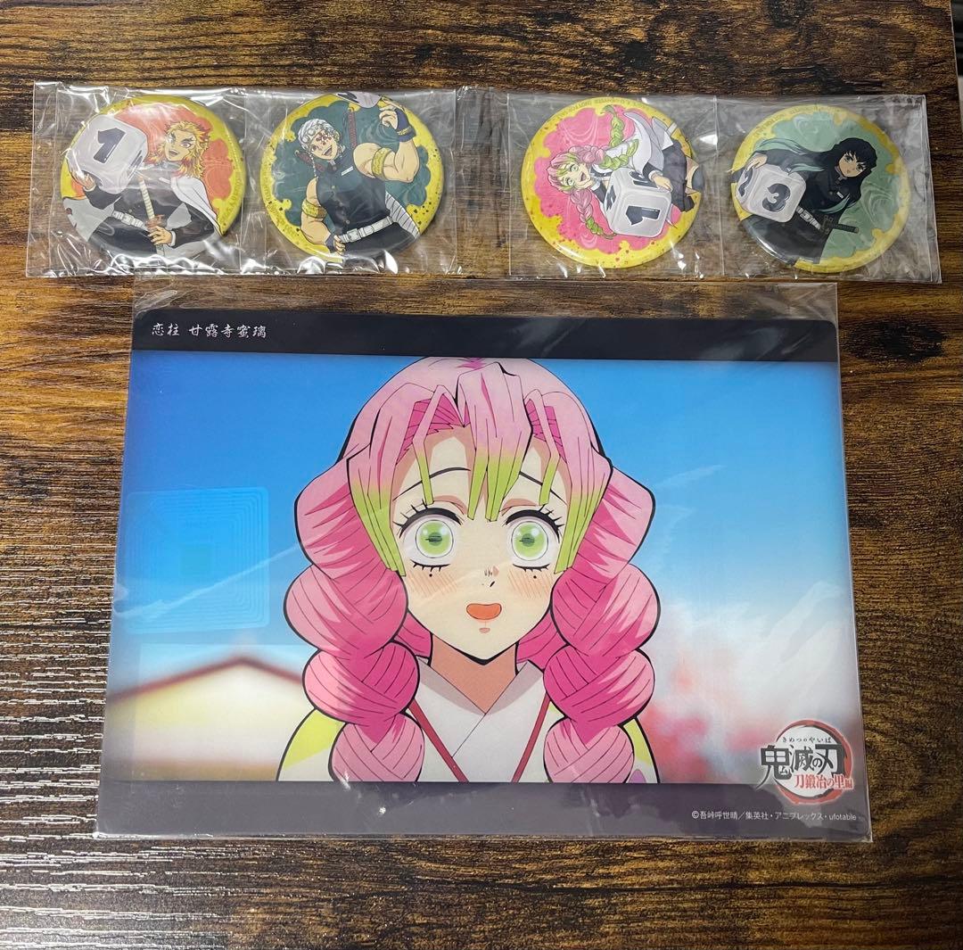 鬼滅の刃 ビッグクリアカード 甘露寺蜜璃 目指せ最強隊士 特典 缶バッジ テレビアニメ「鬼滅の刃」刀鍛冶の里編「恋柱 甘露寺蜜璃