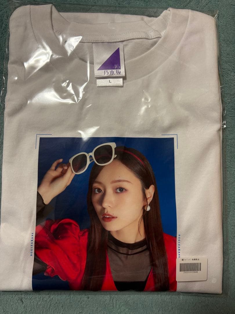 乃木坂46 梅澤美波 モバイル のぎbox s賞tシャツ Amazon.co.jp: 乃木坂46 mobile のぎBOX S賞 フォトTシャツ 梅澤美波