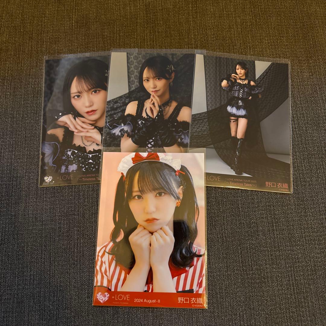 難あり】野口衣織 仲直りシュークリーム/アリーナツアー2025黒衣装 生