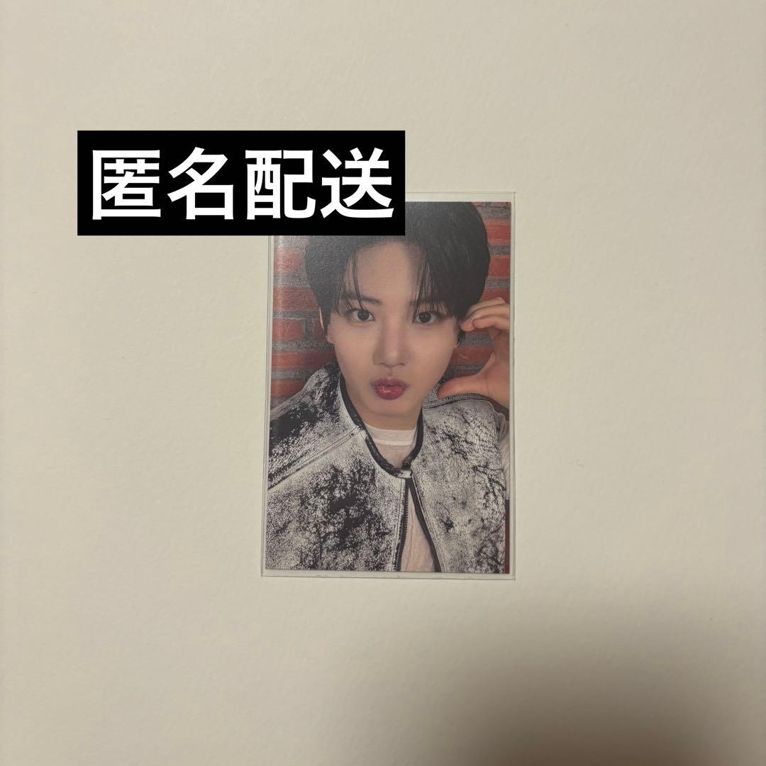 TREASURE KINGKONG HMV特典 ラキドロ ジュンギュ - メルカリ