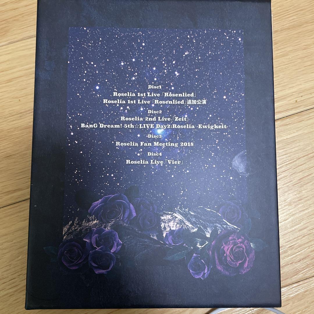 Roselia/2017-2018 LIVE BEST-Soweit-〈4枚組〉