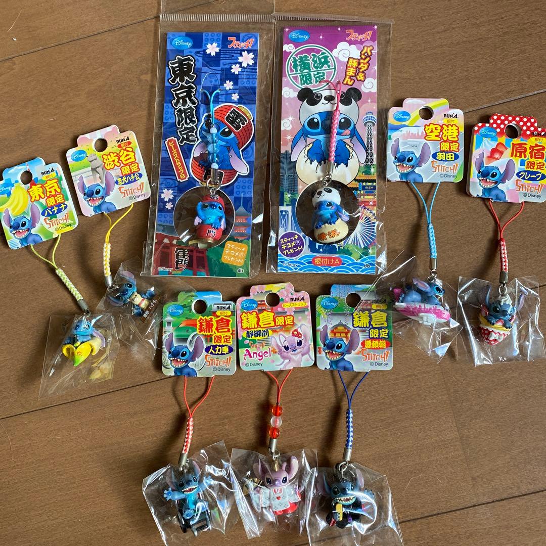 スティッチご当地ストラップ東京神奈川編 - メルカリ