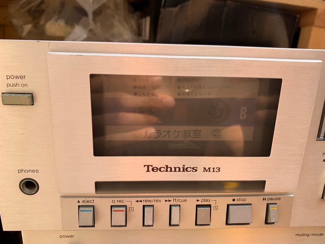 昭和レトロ Technics ST-8044GチューナーとM13 カセットデッキ - メルカリ