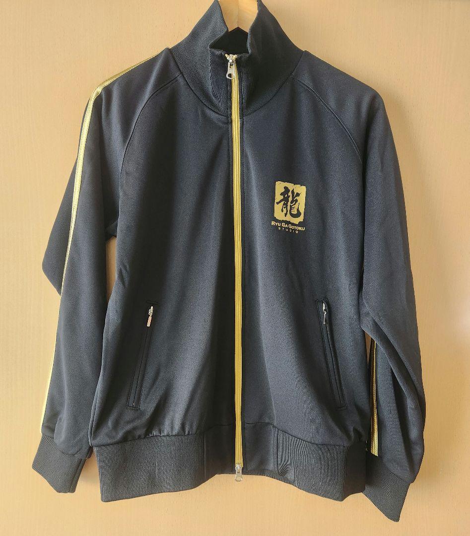 Mサイズ】龍が如く レプリカジャージ - メルカリ