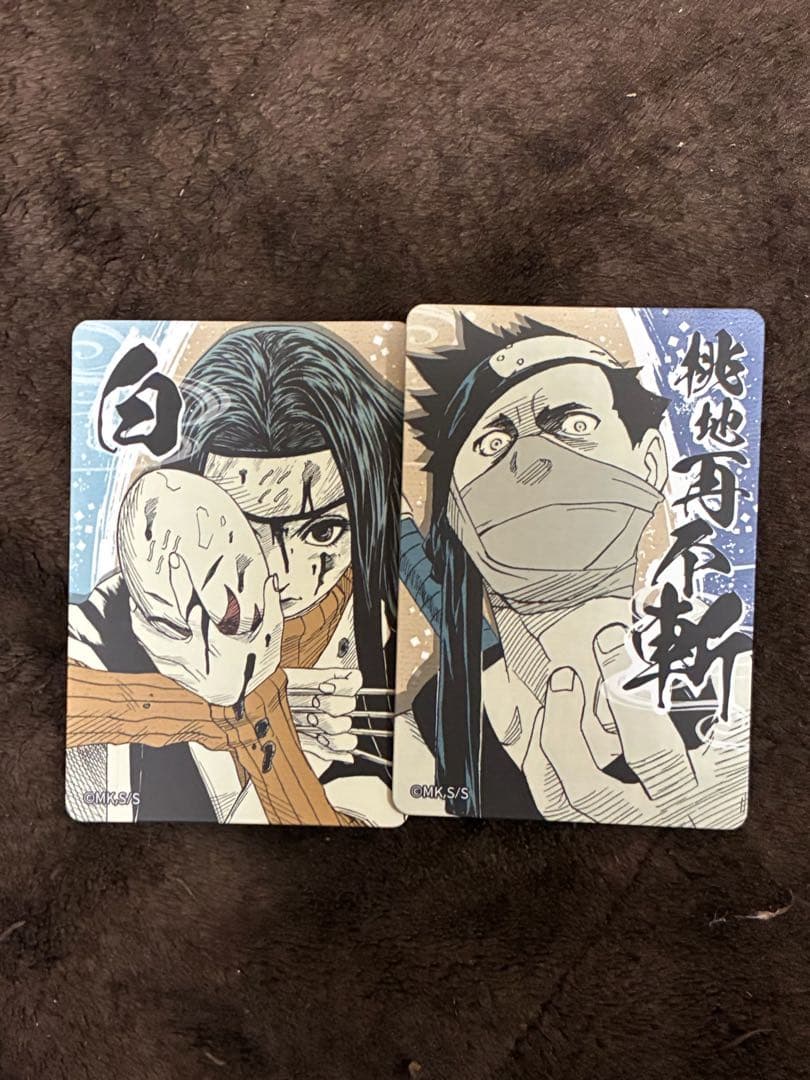 NARUTO マグネットステッカーコレクション 第二弾 白 再不斬 - メルカリ