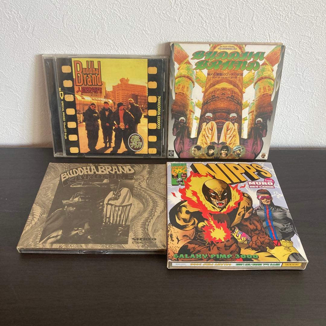 Buddha Brand アルバム3枚＋NIPPSアルバム1枚 Buddha Brand、ニューアルバムを制作中 | BARKS