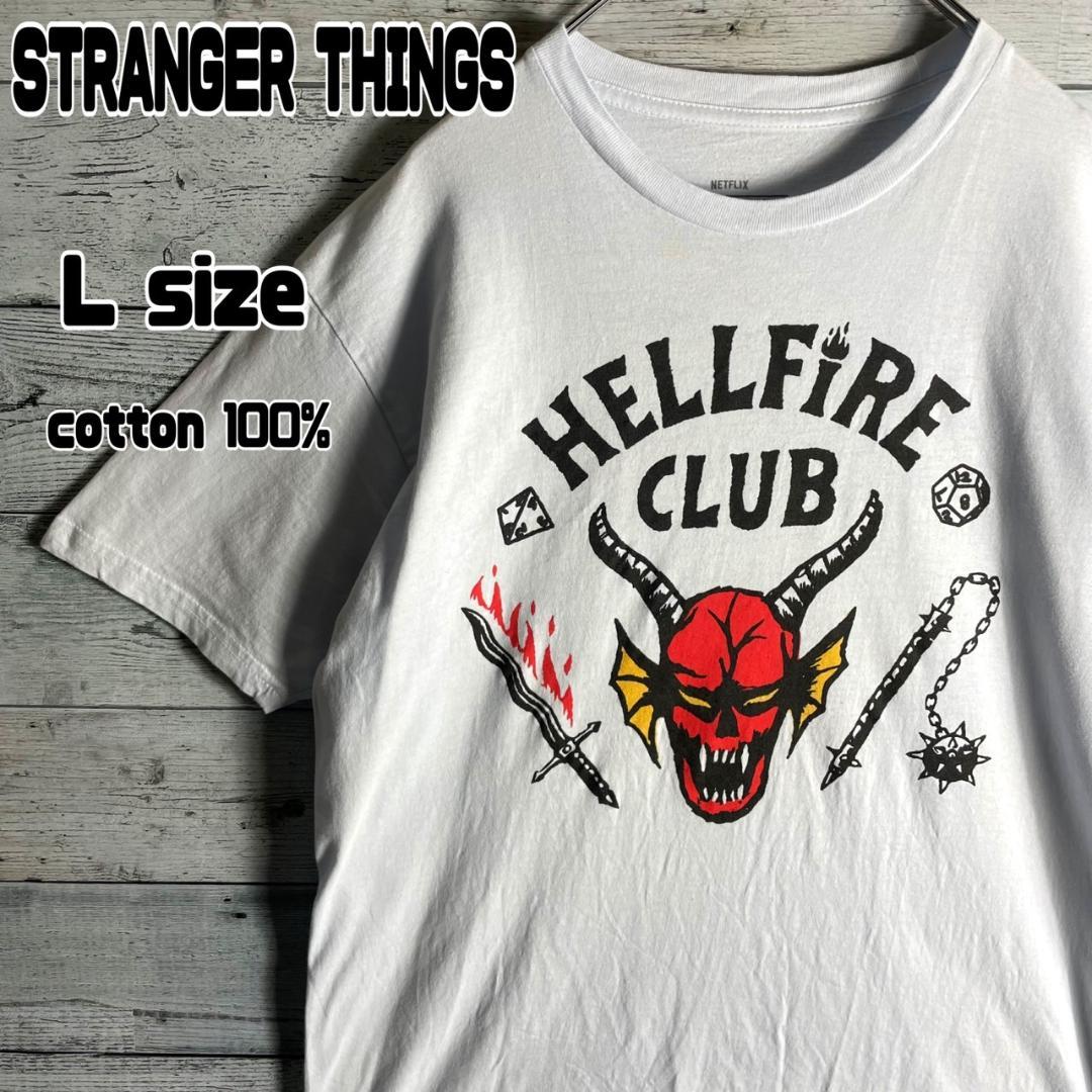 ストレンジャーシングス ヘルファイアクラブ Tシャツ Lサイズ - メルカリ