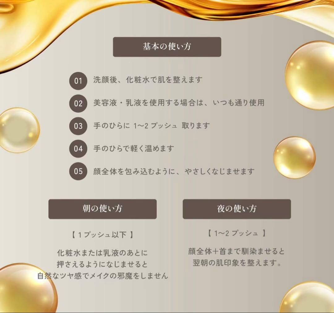 KYOGOKU シグネチャーフェイシャルオイル2本 - メルカリ