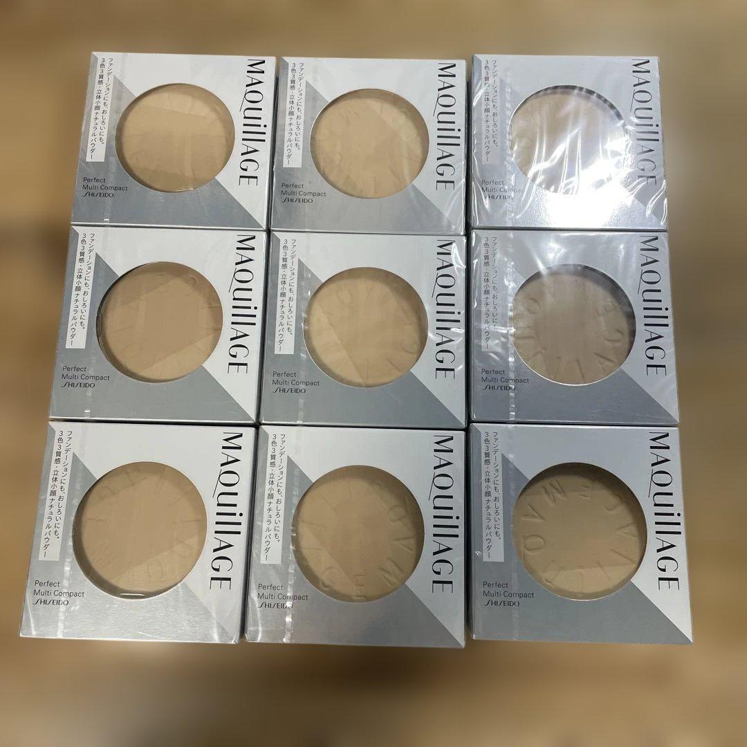 MAQuillAGE パーフェクト マルチコンパクト 22 ブライトベージュ Amazon | マキアージュ パーフェクト マルチコンパクト 22 ブライト