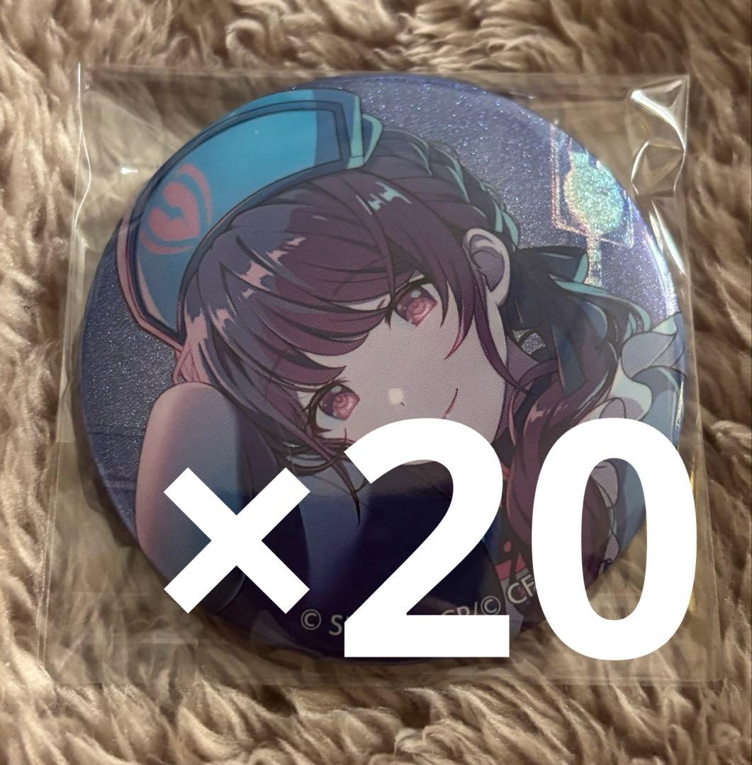 プロセカ グリッター缶バッジ グリ缶 48A 朝比奈まふゆ 20点 プロセカ 朝比奈まふゆ グリッター 缶バッジ グリ缶 48A - メルカリ