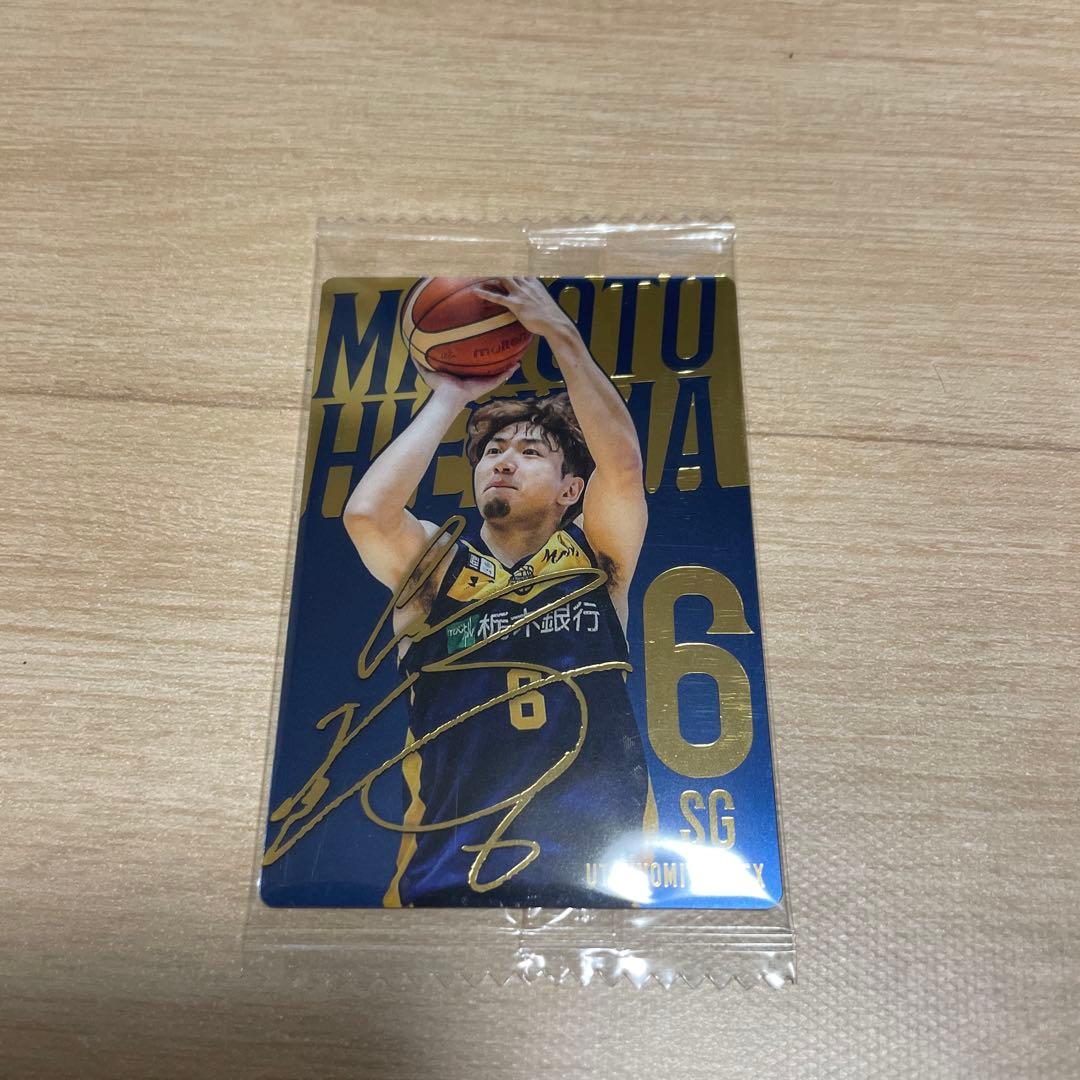 比江島慎 サイン入りカード - メルカリ