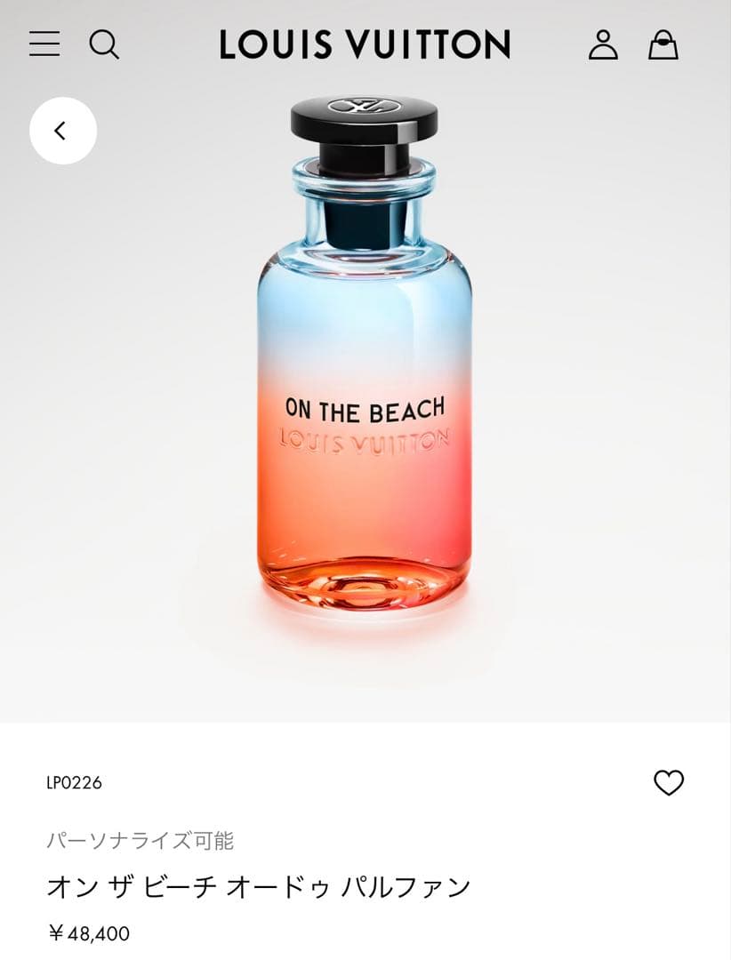 LOUIS VUITTON オンザビーチオードゥパルファン 100ml - メルカリ