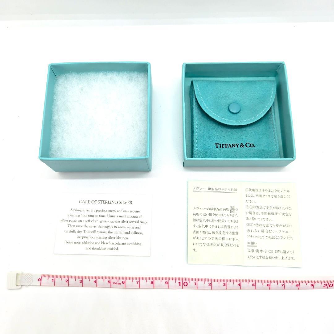 ④ティファニー 空箱・保存袋 23個 まとめ売り 純正 正規品 巾着袋