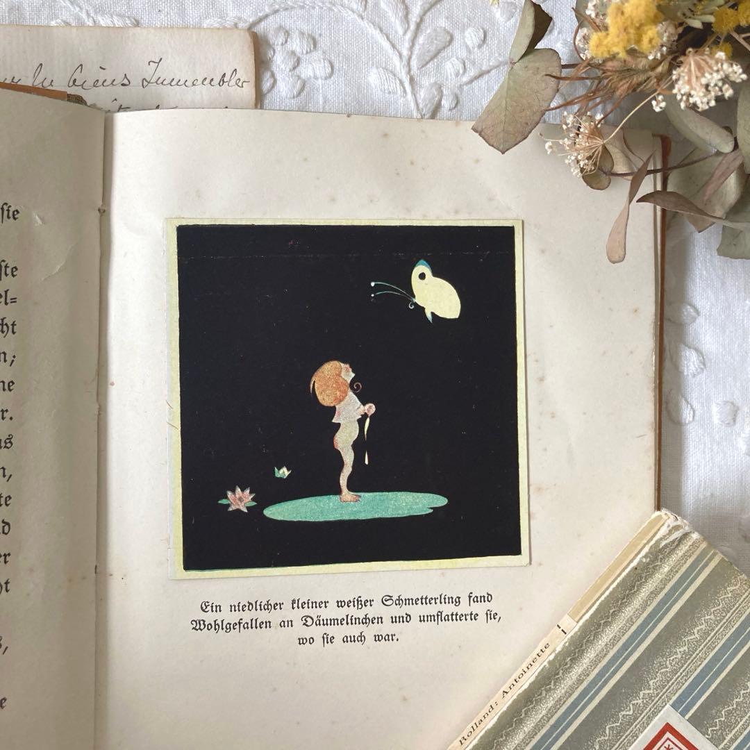 L303☆超希少☆エイナル・ネイマンの絵本 【おやゆび姫カード