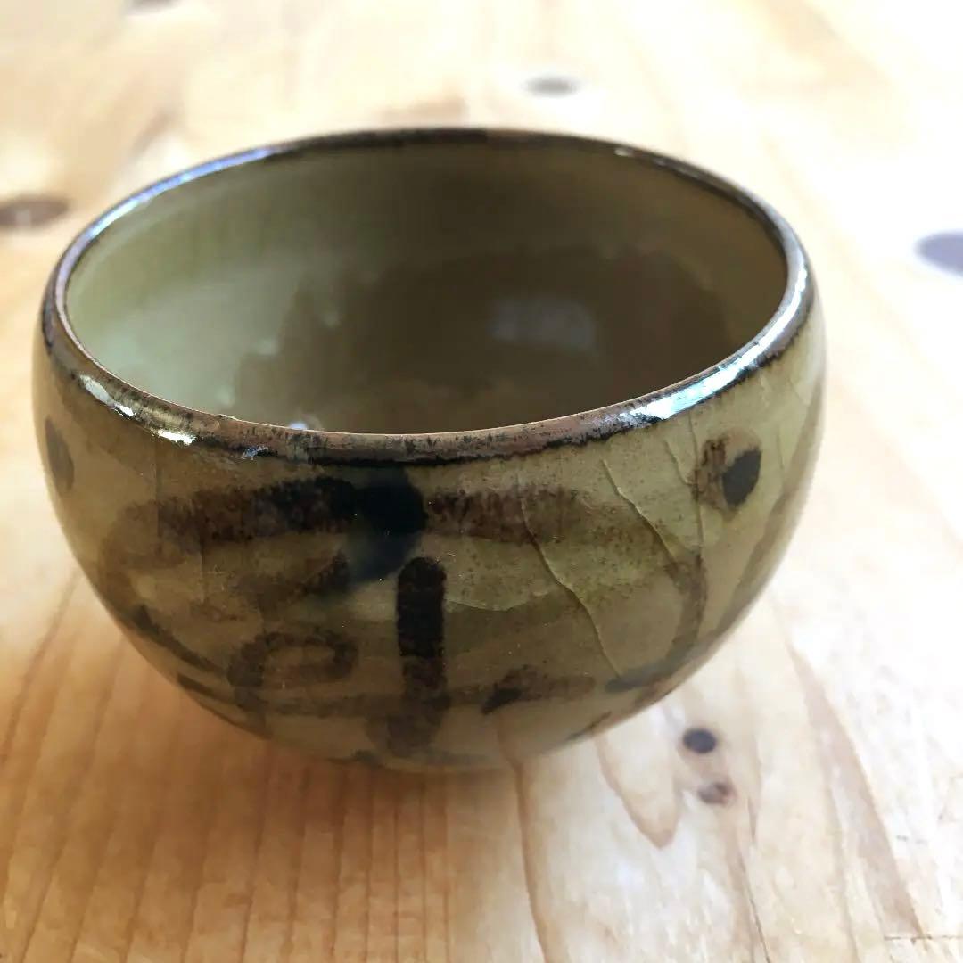 bon-bon様 リクエスト 4点 まとめ商品の通販はau PAY マーケット