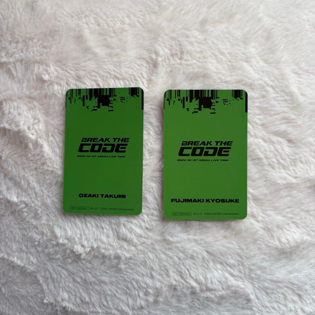 INI BREAK THE CODE FC限定盤 尾崎匠海 藤牧京介 トレカ - メルカリ
