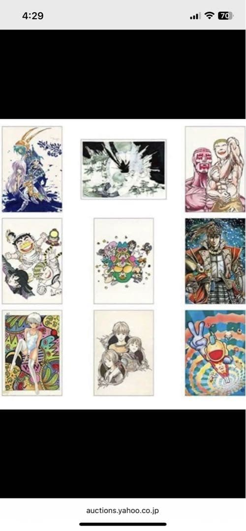 週刊少年ジャンプ展 レジェンダリー ポストカードセット 1.2.3 - メルカリ