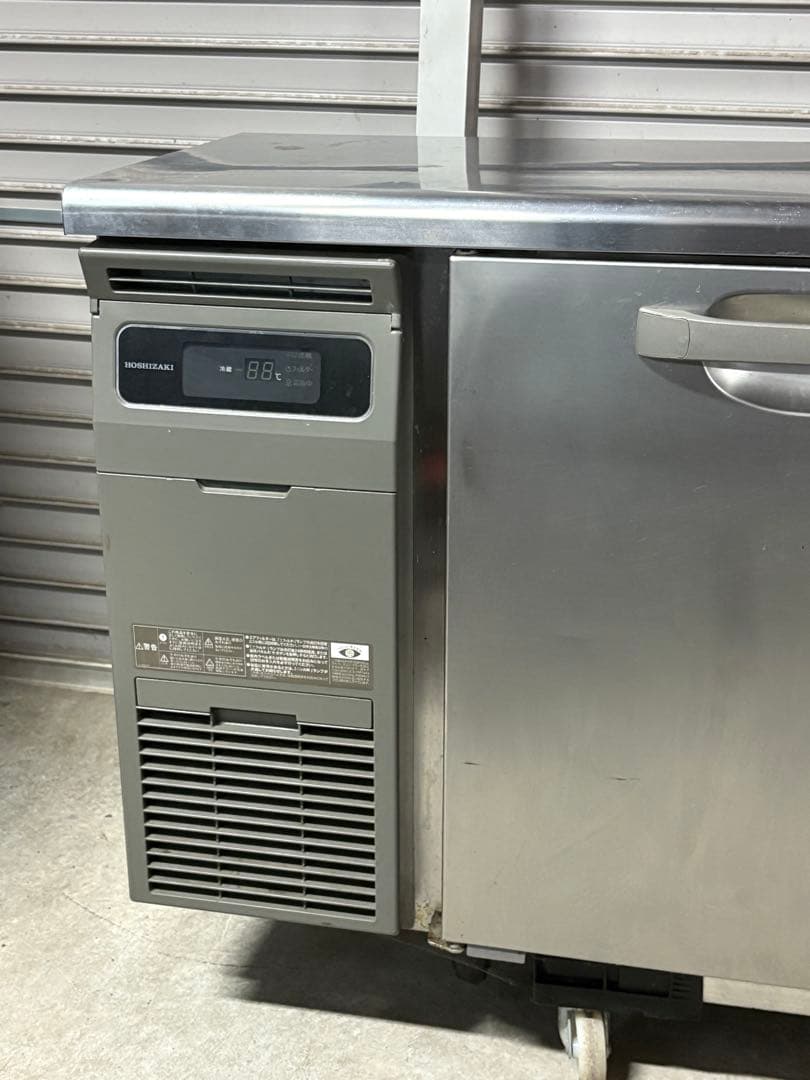 ☆GF217 テーブル形冷蔵庫 ホシザキ RT-120MTCG21年 165L