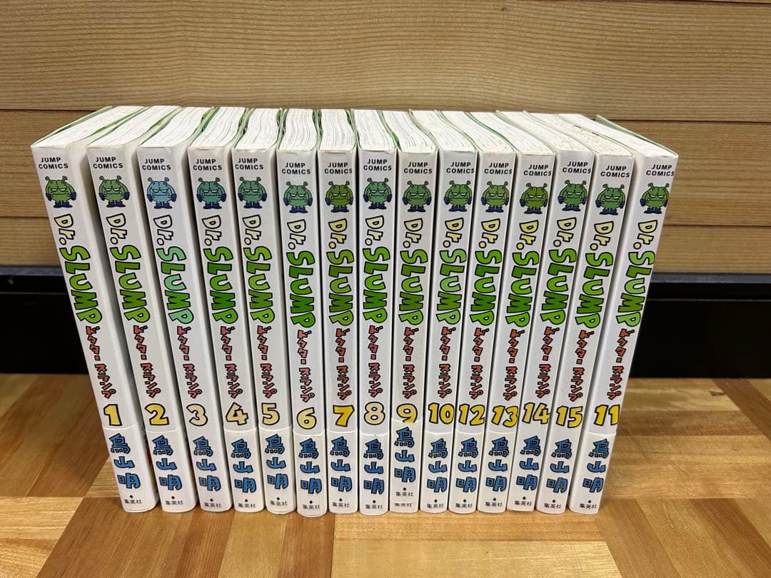 今だけ値下げ！初版　Dr.スランプ 完全版全15巻セット Dr.スランプ コミック 全15巻完結セット (完全版) [マーケットプレイス