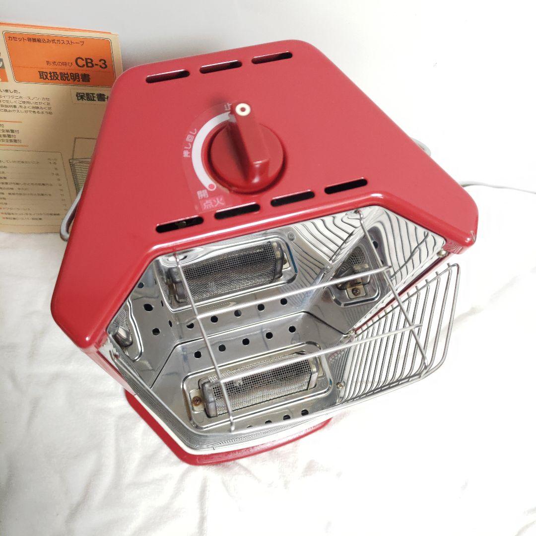 IWATANI イワタニ カセットガスストーブ CB-3 - メルカリ
