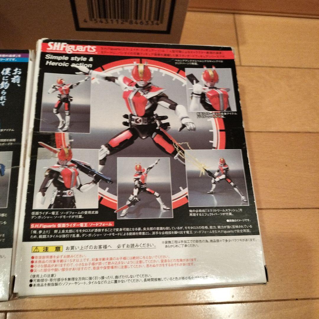 仮面ライダー電王　4フォーム　S.H.Figuarts