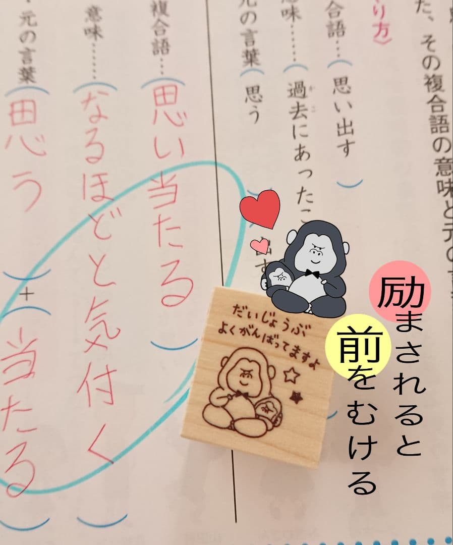 只今全て4〜7日発送！！返品×返金×様 リクエスト 12点 まとめ商品