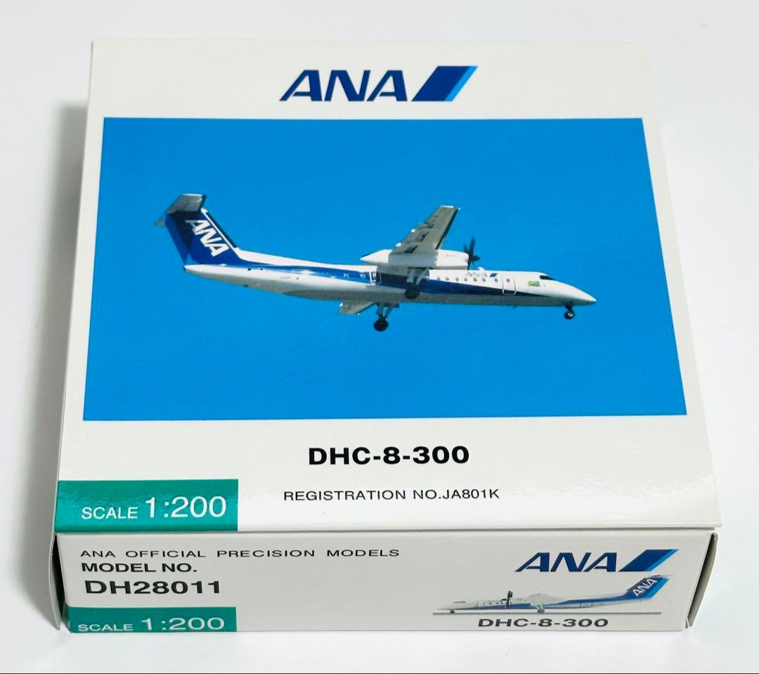 全日空商事 1/200 DHC-8-300 A-net(ANA WINGS) Amazon.co.jp: 全日空商事 1/200 DHC-8-400 ANAロゴ 完成品 : ホビー