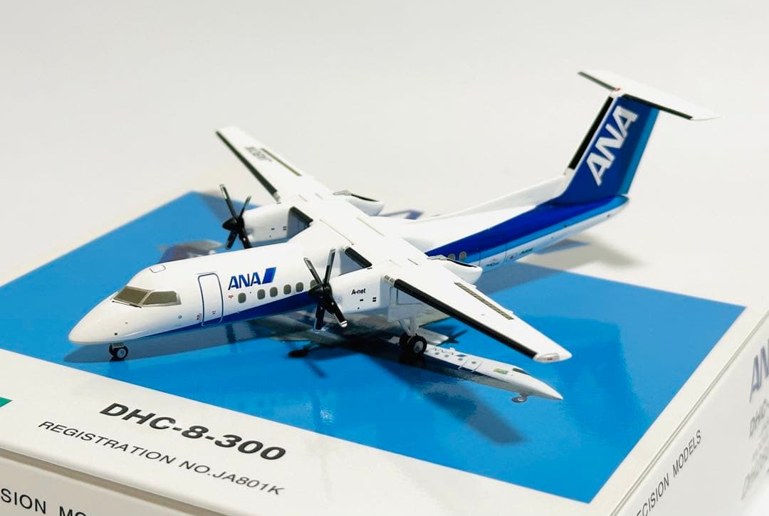 全日空商事 1/200 DHC-8-300 A-net(ANA WINGS)│ricavimedia.com