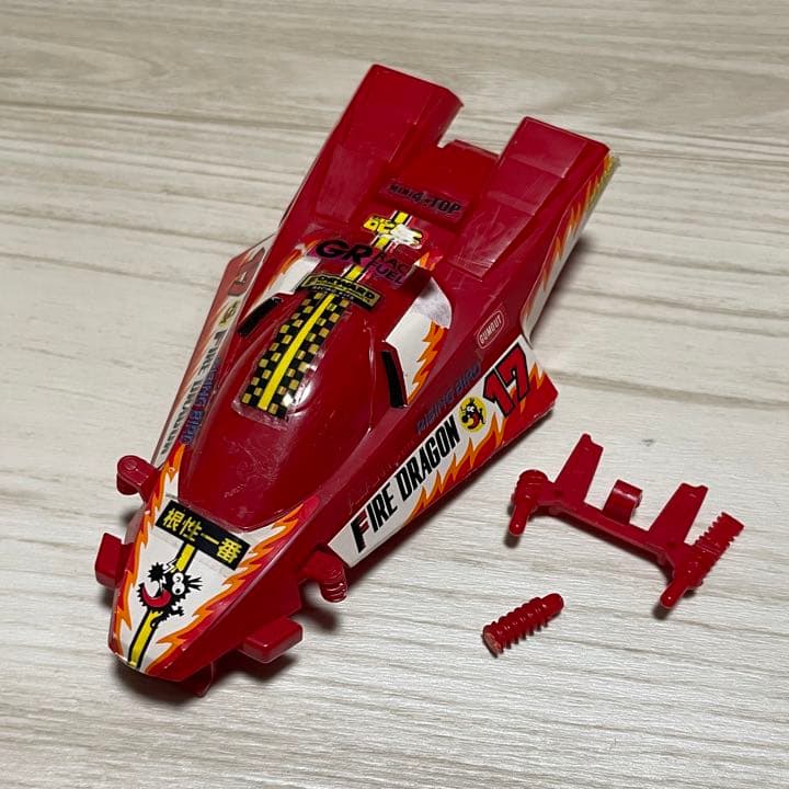 【激レア】ミニ四駆 ファイヤードラゴンjr ボディ 当時物 ミニ四駆歴代マシンカタログ】「ファイヤードラゴンJr.」を当時の