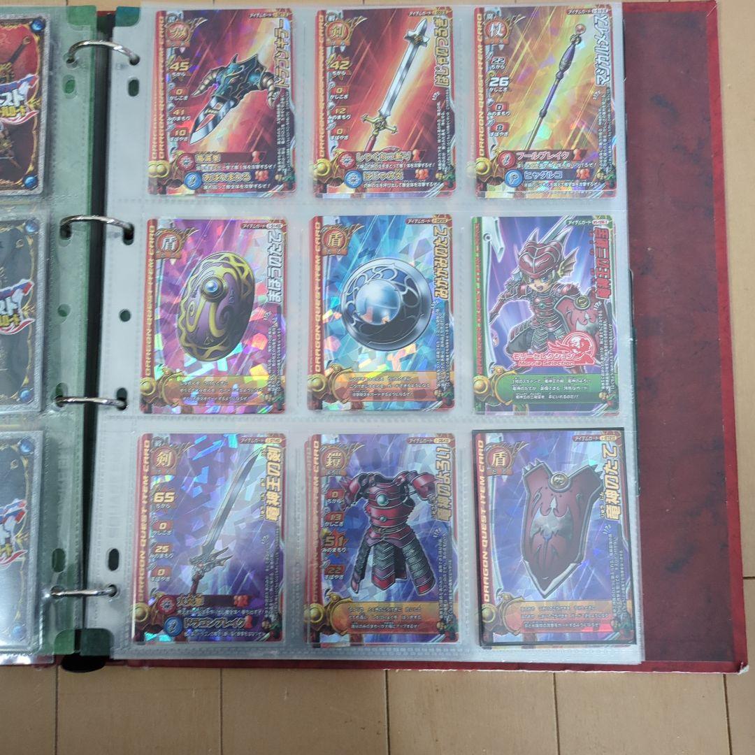 ドラゴンクエスト モンスター バトルロード II まとめ - メルカリ