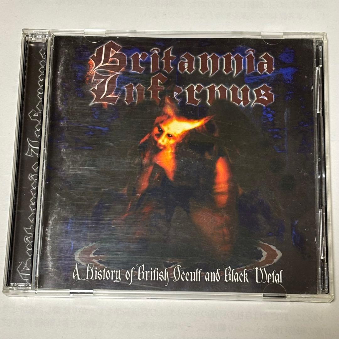 【ボクくん様用】V.A. / Britannia Infernus Eternal Horse Blizzard | WIXOSS Wiki | Fandom