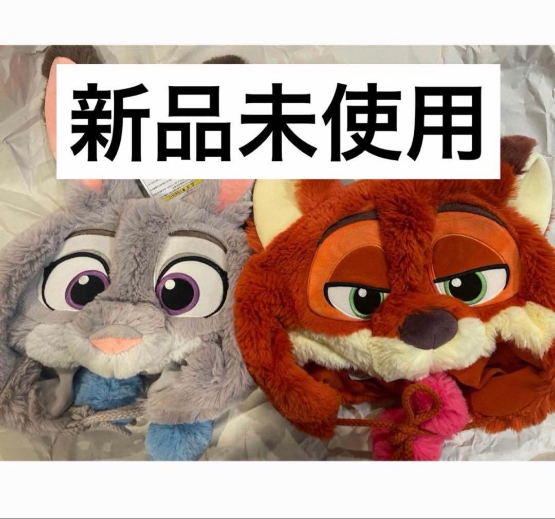新品 東京ディズニーリゾート ズートピア ニック ジュディ ファン