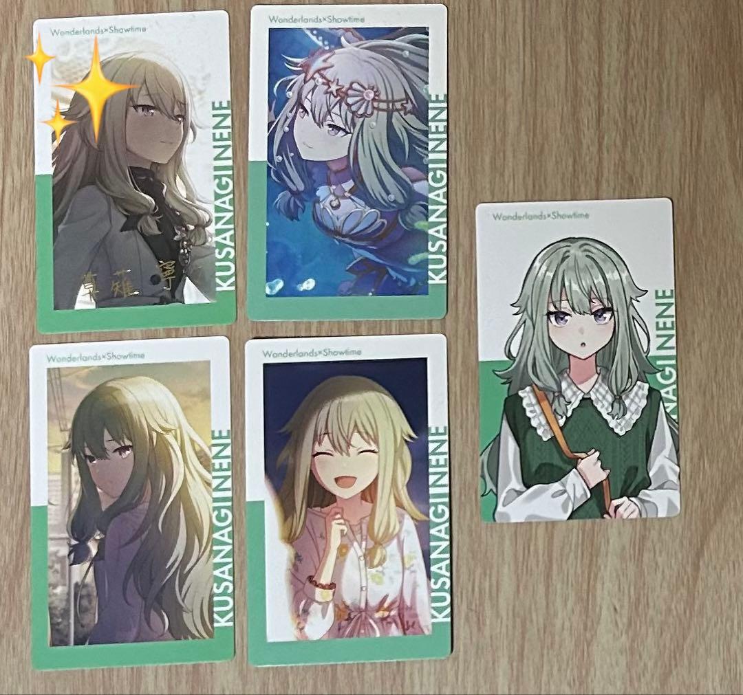 プロセカ 草薙寧々 エピカ 箔押し - メルカリ