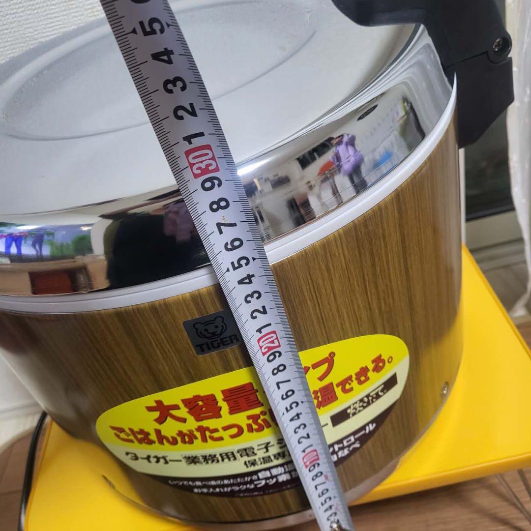 タイガー電子ジャー木目　 　 品番JHA-5400　5.4L